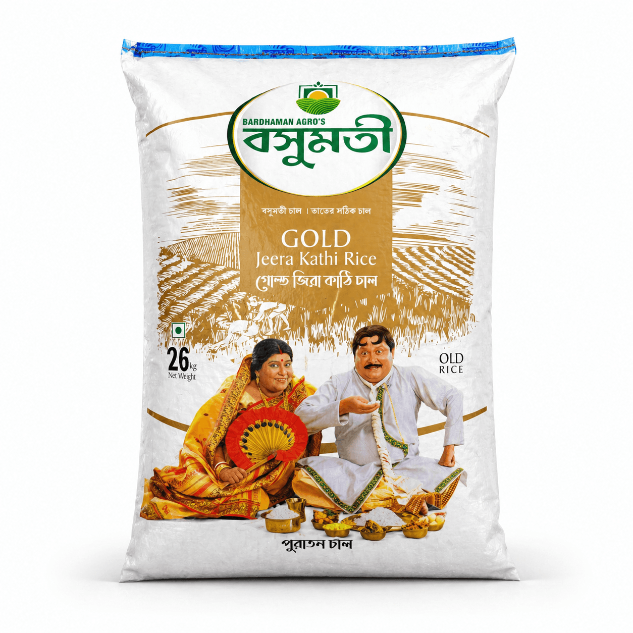 Jeera Kathi Gold
