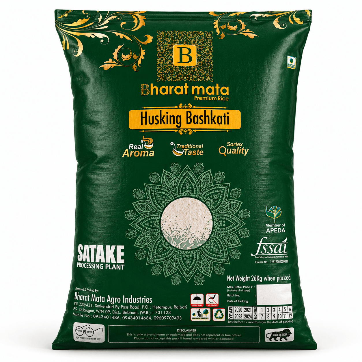 Husking Bashkati